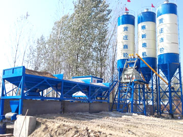 Concrete batching plant