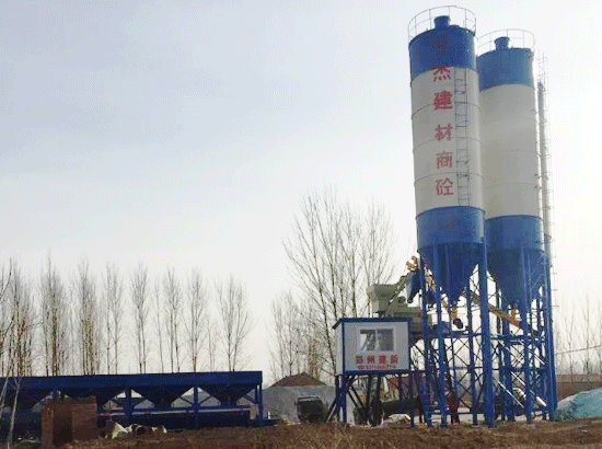  Site construction plan of Chen Ji 50 mixing station in Ding