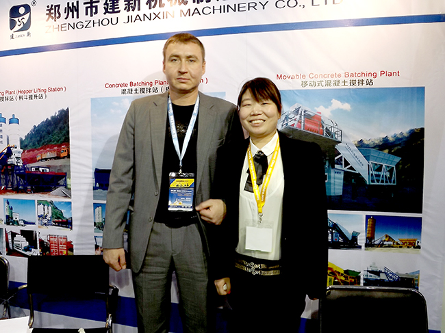Zhengzhou Jianxin Company attended 2015 Shanghai BMW Machine