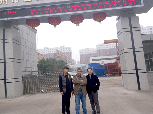 Zhengzhou Jianxin Concrete Mixing Equipment Sold to Algeria