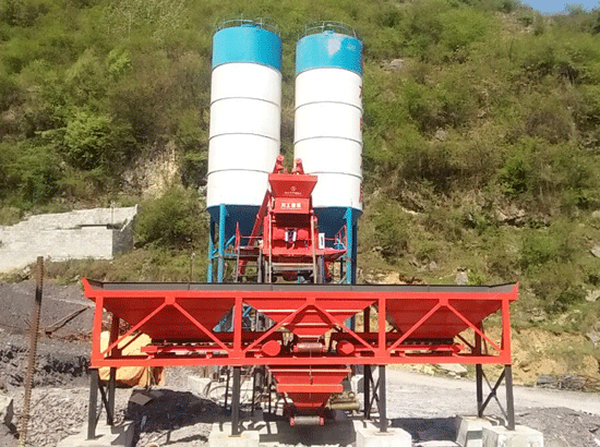 35 concrete mixing plant will be put into operation in Bijie
