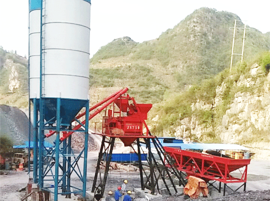 35 concrete mixing plant will be put into operation in Bijie