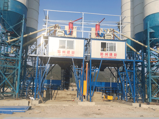 Guizhou six branch and double 90 concrete mixing station