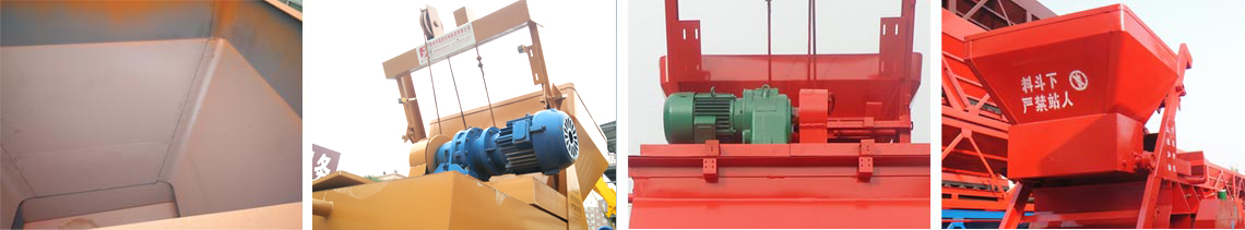 JS750 concrete mixer Feeding system