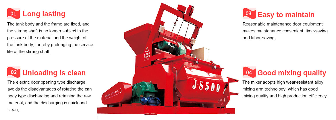 JS500 concrete mixer