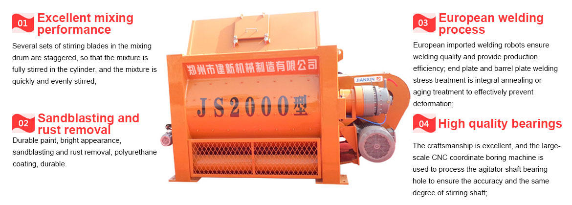 JS2000 concrete mixer