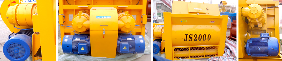 JS2000 concrete mixer Mixing system