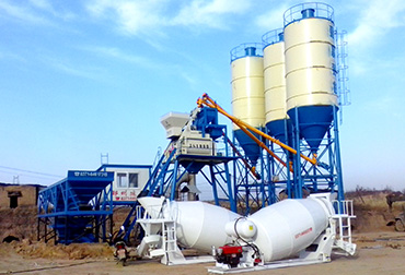 Shanxi houma 50 concrete mixing plant