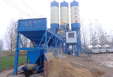 Heze 75 concrete mixing plant