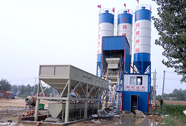 Shandong 75 concrete mixing plant