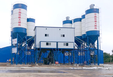 Shaanxi double 180 concrete mixing plant