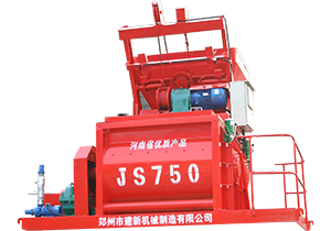 HZS35 concrete batching plant(图1)