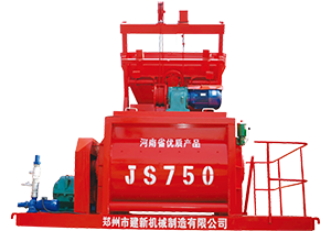 YHZS35 Mobile concrete batching plant(图1)