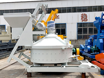 MPC1000 Vertical shaft planetary concrete mixer