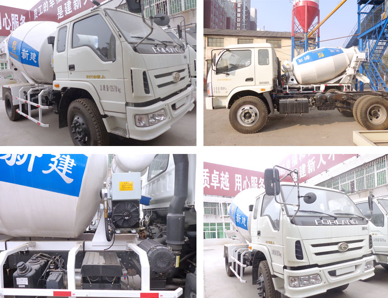 HJC concrete mixer truck