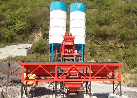 35 concrete mixing plant will be put into operation in Bijie