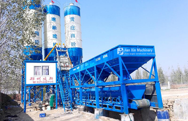 How much does it cost to buy a small commodity concrete mixing station(图1)