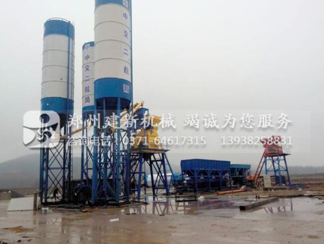 What is the reason for the insufficient strength of concrete discharged from concrete mixing plant(图1)
