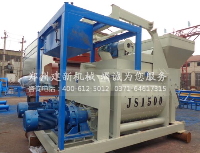 Replacement and maintenance of internal mixing blades of concrete mixer(图1)