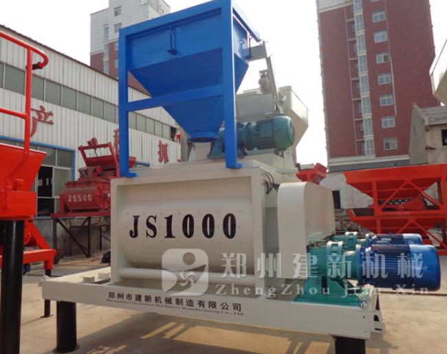 Explanation of the working principle of the forced concrete mixer feeding system(图1)