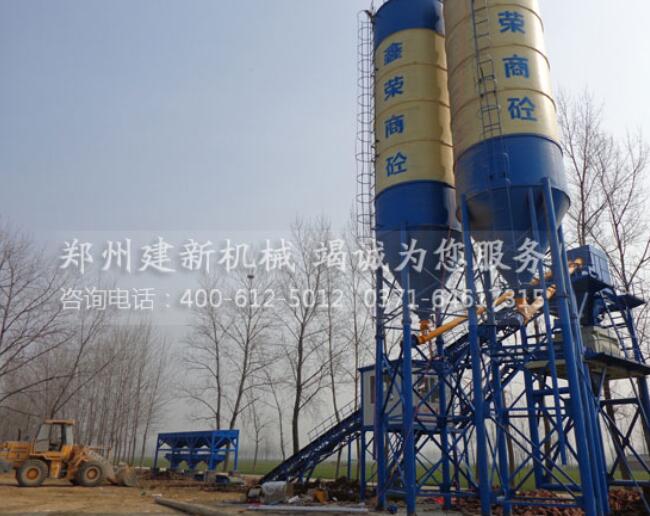 Low-input-high-yield concrete mixing equipment(图1)