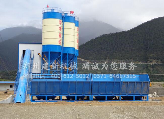 Design principle of aggregate batching system for concrete mixing station equipment(图1)