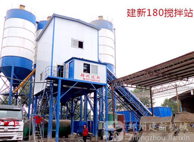 HZS180 commercial concrete batching station