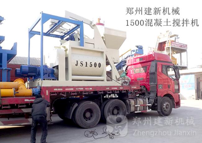 Misunderstanding: The thicker the wall of the double-horizontal concrete mixer, the better(图1)