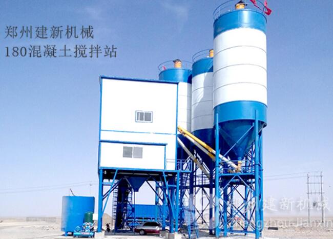 Jianxin Machinery tells you how to choose an environmentally friendly commercial concrete mixing plant(图1)