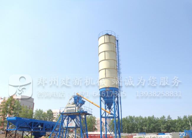  Jianxin HZS50 concrete mixing plant installed in Costa Rica(图1)