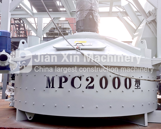 MPC2000 vertical-shaft planetary concrete mixer