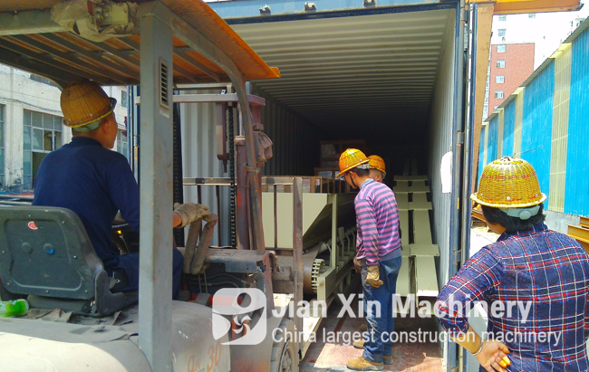 mobile concrete batching plant