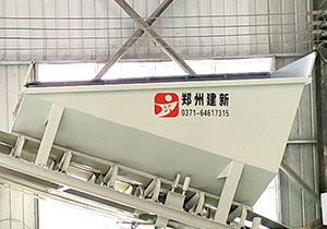 vertical axis mobile mixing plant(图3)